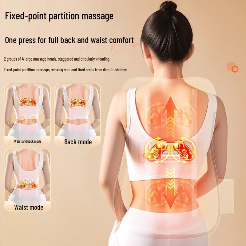 AUX Ultra-Thin Portable Massage Cushion