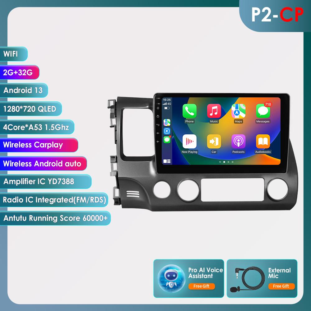HIzpo Autoradio 2Din Android 13 Автомобильное радио для Honda Civic 2006 - 2011 Мультимедийный видеоплеер GPS-навигация RDS 4G Carplay Головное устройство Carplay
