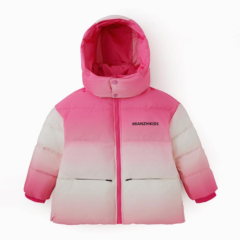 Yoqi Winter Korean Style Gradient Hooded Children's Down Jacket