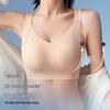 Ультратонкое бесшовное женское нижнее белье полной чашки с эффектом лифтинга и моделирования