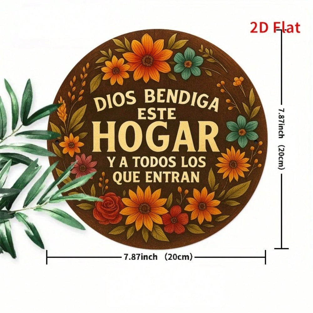 Круглая металлическая стеновая панель для гостиной, прихожей и бара