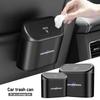 Car Trash Can Garbage Bin Storage Box Interior For BMW Performance E46 E90 E39 E84 G22 G32 F13 F36 G30 G20 F40 F25 F30 X3 X5 X4