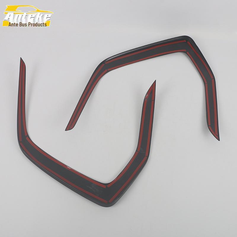 Denza 22 D9 Front Side Trim Bright Strip Decoration