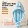 Thickened Hair Drying Cap Quick-drying Shower Cap Wiping Hair Towel  For Women with Long Hair