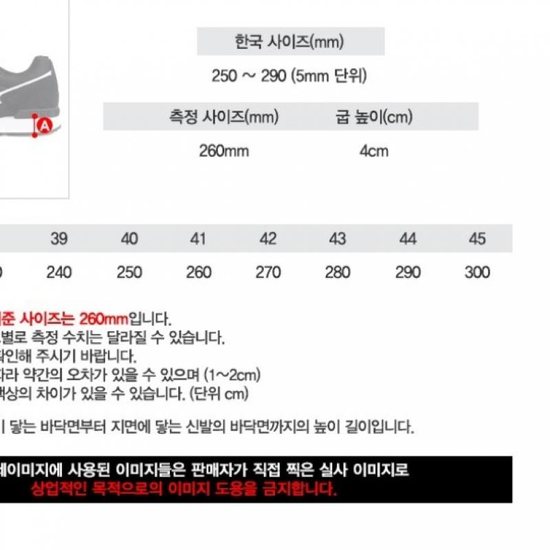 Nike Трекинговые кроссовки Cw6062 400 Air Zoom Terracaiger 7