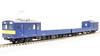 Tenshodo HO Gauge Серия 002 Серия Kumor 145 Серия Kuru 144 JR West 65008 Модель поезда T-Evolution +