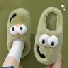 Wear New Anti-slip and Warm Indoor Plush Slippers Over Cotton Shoes