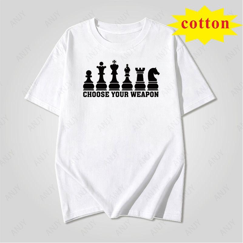 Fun Chess Chess Piece Printed Short Sleeve Tshirt Choose Your Chess Player Loose Tshirt