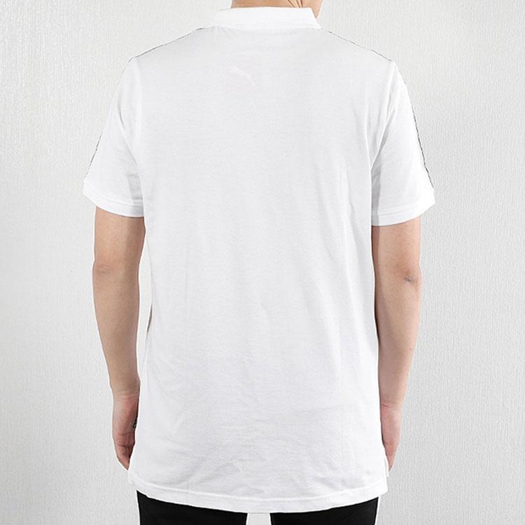 PUMA Gamer Golf Polo Shirt 'White' Men's 845058-02