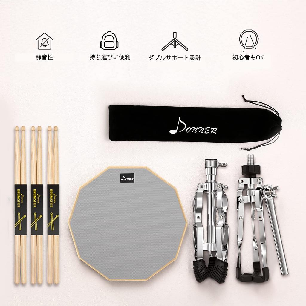 Donner Drum Practice Pad для тихой стойки малого барабана, портативный барабан, 3 пары барабанов, 6 барабанных гелей, обучение, набор, рюкзак, палочки, (12 дюймов)