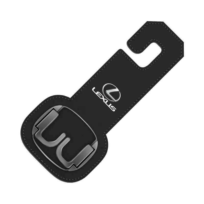 Car Headrest Hook Premium Suede Rear Seat Hanging Dual Hook For Lexus GS IS LS500h ES260 ES300h RX350h NX260 UX260 LM LC RZ450e ACX1