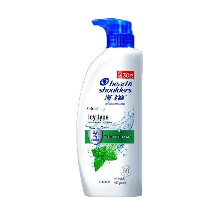 Head & Shoulders Шампунь против перхоти Освежающий прохладный
