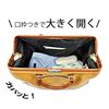 Made in Japan, Fully Opening, Large Capacity Boston Bag [Toyooka Bag], Functional Bag for Golf, Business Trips, and Travel (Black)