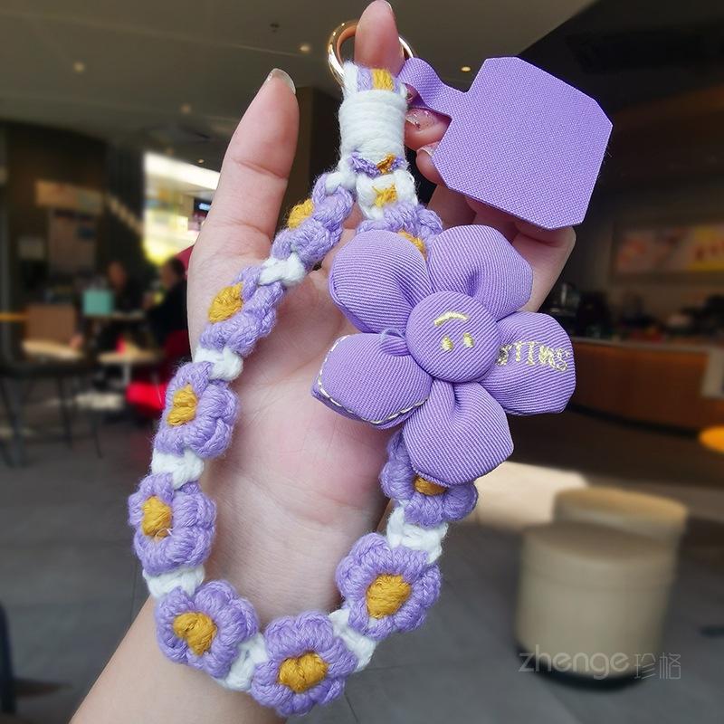 Smiley face flower woven mobile phone lanyard women's ins fragrant wrist short hand-woven boutique small fresh