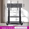 Сверхпрочная передвижная тележка для телевизора с полкой для хранения