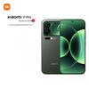 Смартфон Xiaomi 17 Pro Ultimate 5G с камерой Leica (Китайская версия)