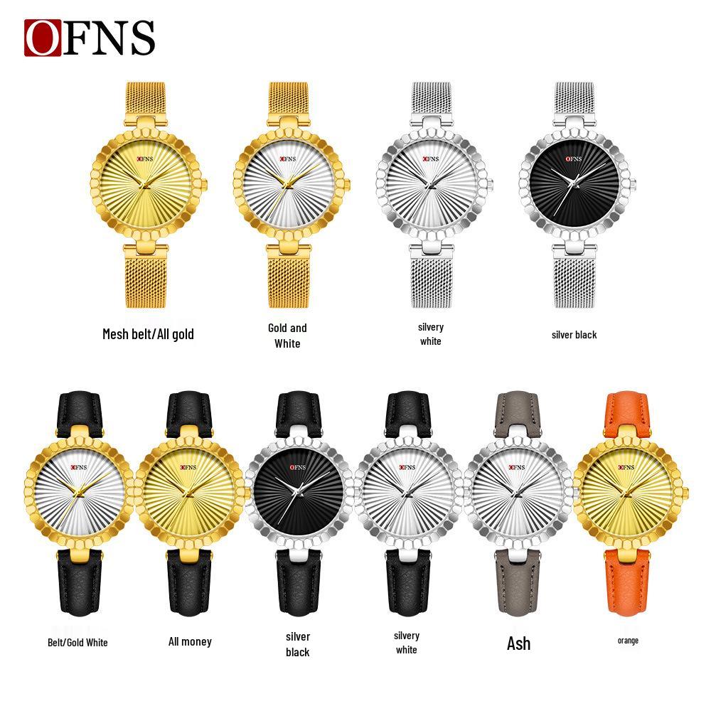 OFNS Light Luxury Women's Quartz Watch - Waterproof, Sunburst Dial, No Numerals