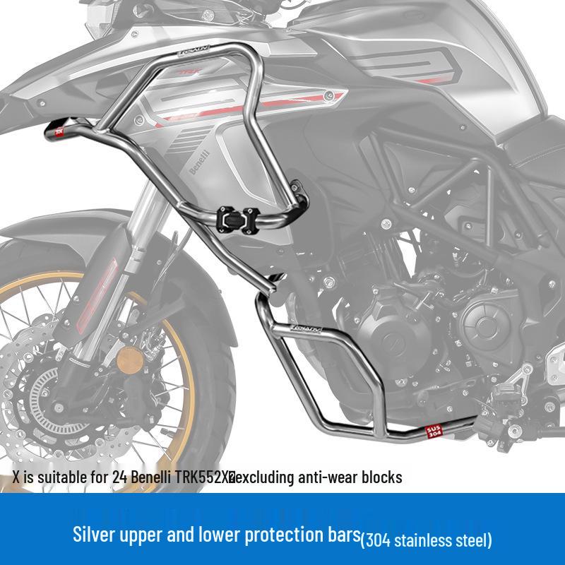 Сумки на дуги и боковые кофры GSADV для Benelli TRK552X - Защитные мягкие сумки и аксессуары