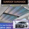 Солнцезащитные шторки на люк для Jeep Cherokee KL MK5 2014~2024 Автомобильный люк Теплоизоляция Защита от УФ-излучения Солнцезащитный козырек Аксессуары для штор