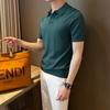 Мужская легкая летняя трикотажная рубашка поло из ледяного шелка - тренд в корейском стиле