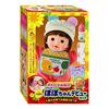Toddler Debut Includes 3 Childcare Items Popo-chan Doll, Popo-chan Set,