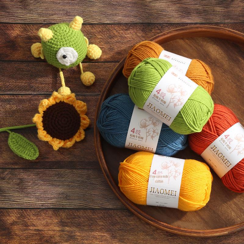 4-Strand Combed Milk Cotton Yarn Ball for DIY Crochet: Doll Making & Baby Sweater/Scarf Kit