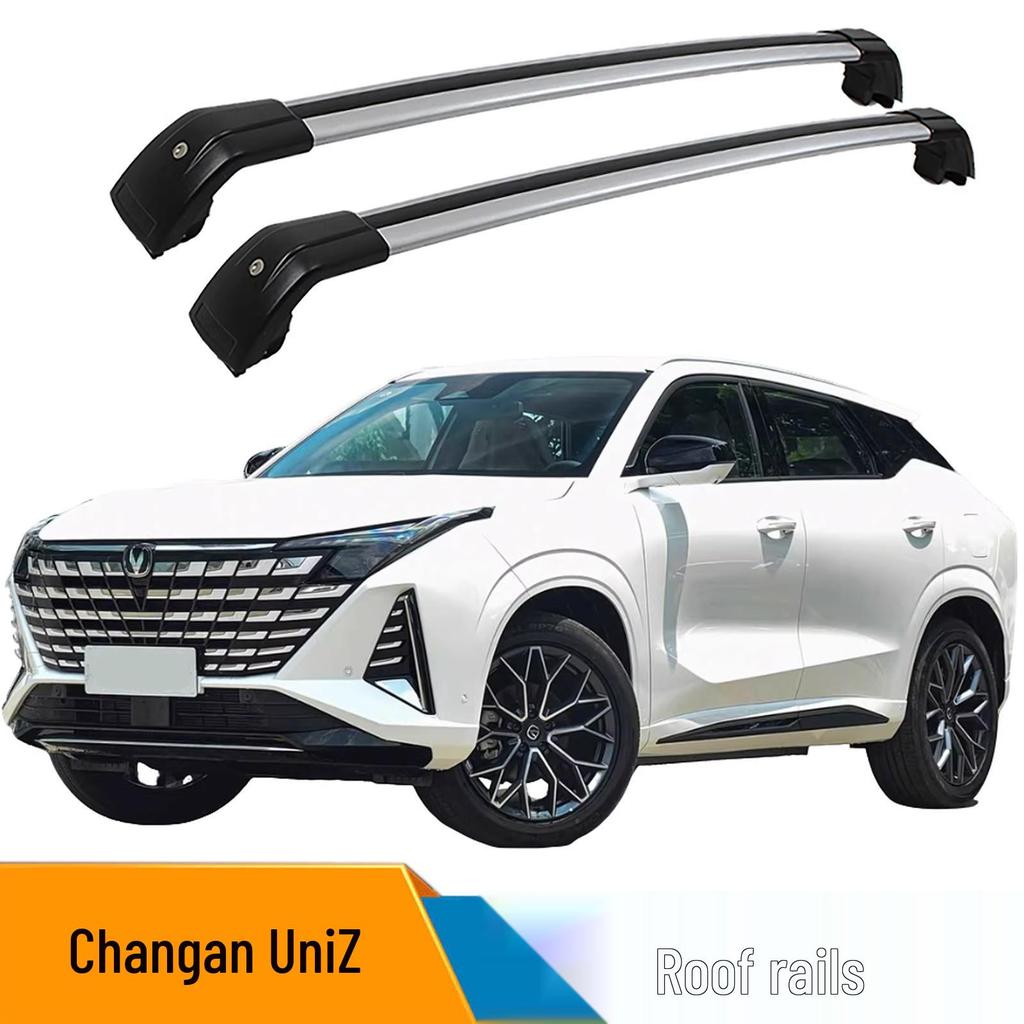 Поперечные дуги на крышу Changan UniZ Shark: Утолщенный алюминиевый сплав, высокая грузоподъемность, запираемый, устойчивый кронштейн Багажник