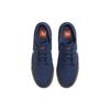 Nike Кроссовки унисекс Zoom Stefan Janoski+ SB Navy Gum Синий Белый Жвачка-Светло-коричневый FJ1675-400