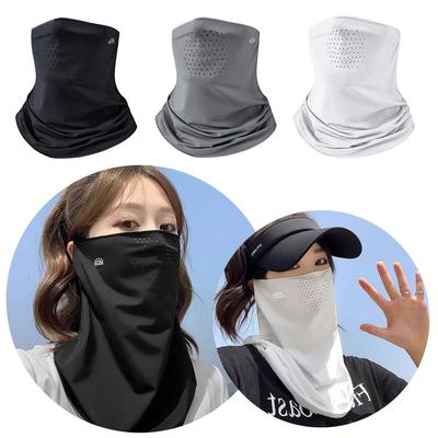 Летняя солнцезащитная маска Ice Silk Mask Защита от ультрафиолета для шеи и лица Солнцезащитный крем для лица с полями для езды на велосипеде и защиты от солнца Кепки