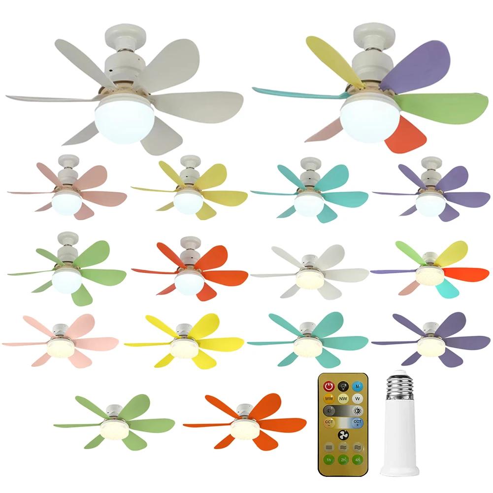 Потолочный вентилятор светодиодная лампа E27 база пульт дистанционного управления современный светодиодный потолочный вентилятор 3 скорости люстра потолочный вентилятор с регулировкой яркости для спальни кухни