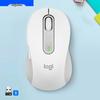 Беспроводная двухрежимная бесшумная мышь Logitech M650