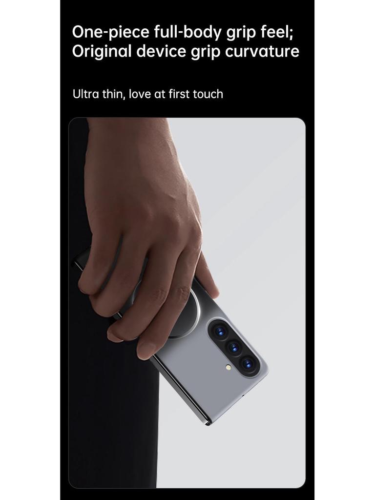 Матовый магнитный чехол Samsung Z Fold7 с держателем-кольцом – Защитная накладка с ощущением кожи