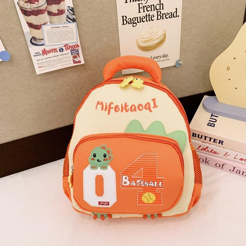Charming Nylon Preschool Backpack With Fun And Playful Colors Lightweight For Easy Carrying