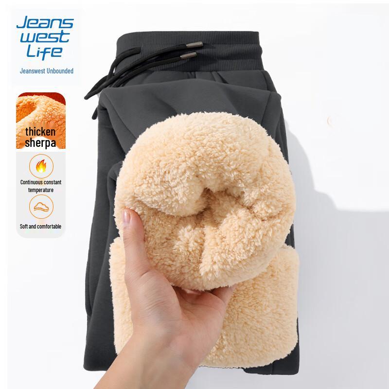 Jeanswest Men's Winter Sherpa Lined Jogger Pants