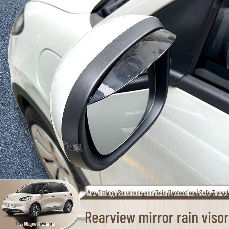 Wuling Bingo Reflective Rearview Mirror Rain Shield Cover