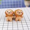 Cartoon Cute Shy Little Lion Pendant Plush Schoolbag Hanging Ornament Keychain Doll