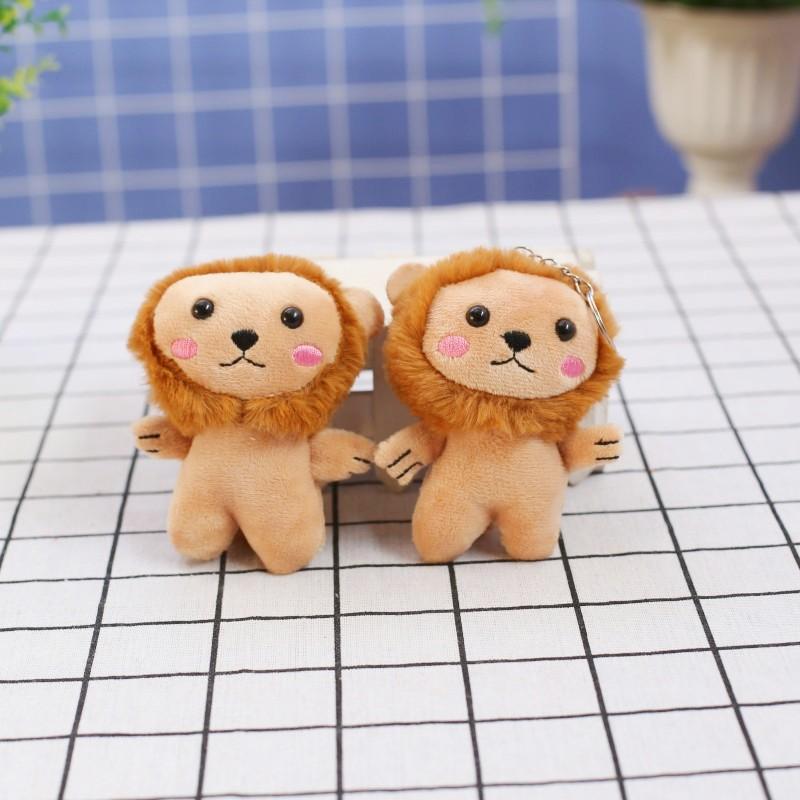 Cartoon Cute Shy Little Lion Pendant Plush Schoolbag Hanging Ornament Keychain Doll