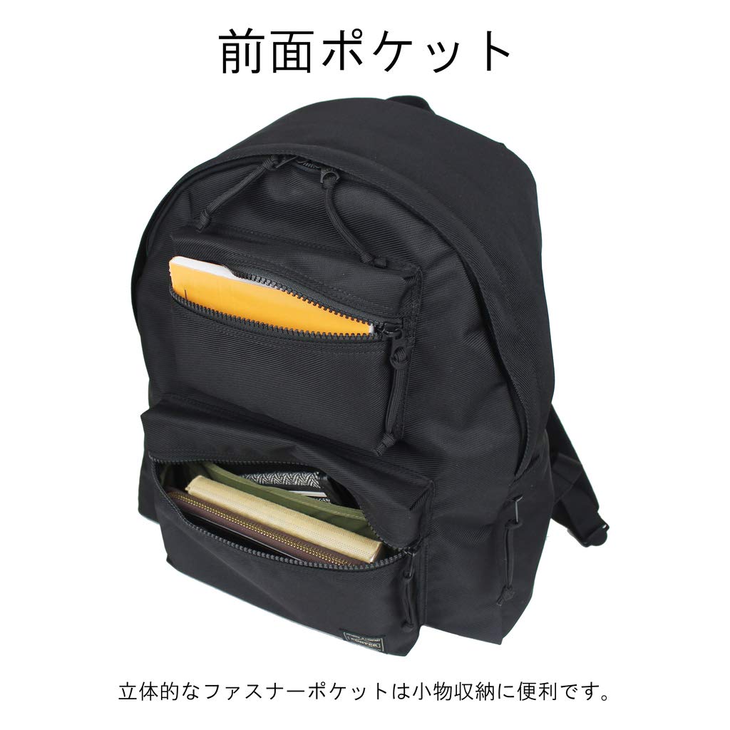 PORTER UNIT DAYPACK Backpack 20L [PORTER] 784-05470 Khaki/30