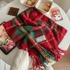 Red Christmas Plaid Scarf Women's Winter New Thickened Warm Student Scarf Versatile Imitation Cashmere Scarf