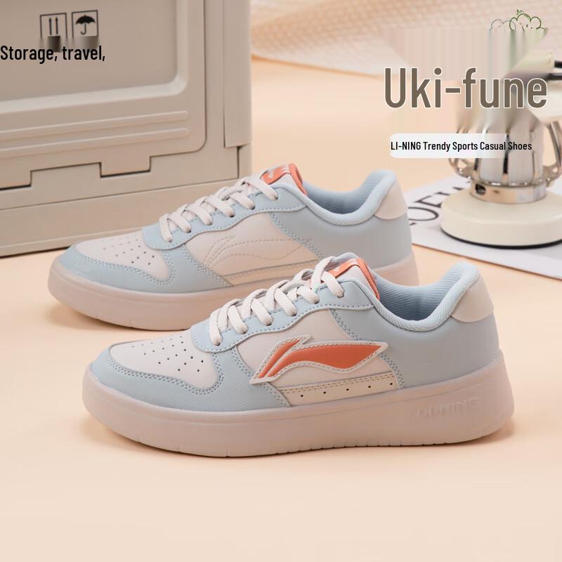 Li-Ning Женские дышащие повседневные кроссовки