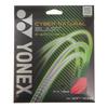 YONEX Soft Tennis String Cyber Natural Blast Metallic Red 11m CSG650BL