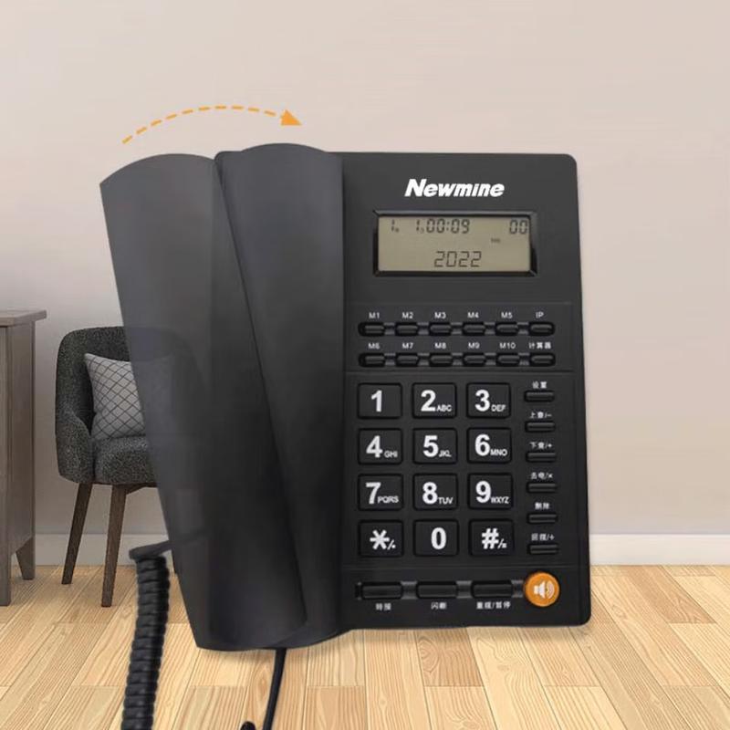 Проводной IP-телефон Newman HA1898TSD-719 (Китайская версия)