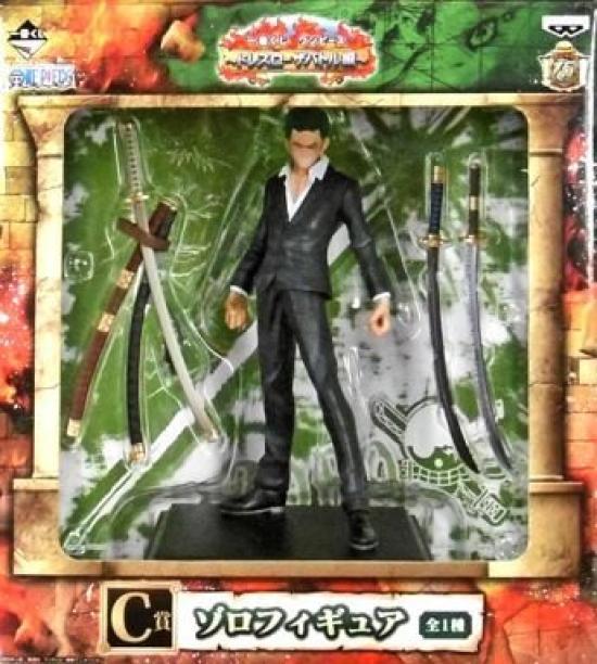 Ichiban Kuji One Piece C Prize Zoro Figure ~Dressrosa Battle~