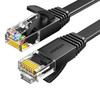 Ugreen Сетевой кабель Cat6 NW102