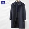 Men's Merino Wool Blend Plush Lined Mid-Length Overcoat