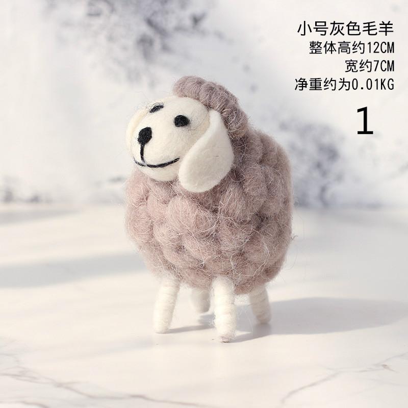 Creative Home Lovely Wool Felt Decoration Girls Bedroom Children Room Decoration Office Desktop Small Furnishings