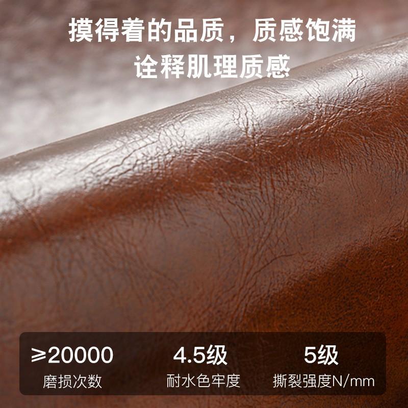 Luxury Faux Leather Sofa Cushion Pad 3-Seater Anti-Slip Slipcover Throw Pillow Cover Modern Minimalist Style