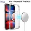 Для iPhone 17 Pro Max Чехол для телефона IMAK Ударопрочный Мягкий Космический Магнитный Чехол