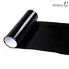 Headlights Protective Film Vinyl Film Sticker Auto Headlight Taillight Film Tint Vinyl Sheet Sticker Universal Multicolor
