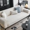 Chenier Sofa Cushion, Seat Cushion, Sofa Towel, New Four-Season Universal Sofa, Non-Slip Cushion, Sofa Back Cover